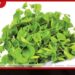 ගොටු කොළවලට සමාන ආක්රමණශීලී ශාකයක්