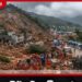 නිරිතදිග චීනයේ සිදු වූ නායයෑමකින් පුද්ගලයින් 08දෙනෙකු මියගොස් 34දෙනෙකු අතුරුදන්ව තිබේ