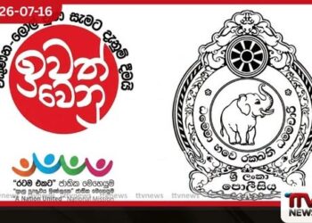 පසුගිය මාස කිහිපය තුළ මත්ද්රව්ය වැටලීම්වලින් සැකකරුවන් 230 000කට අධික පිරිසක් අත්අඩංගුවට
