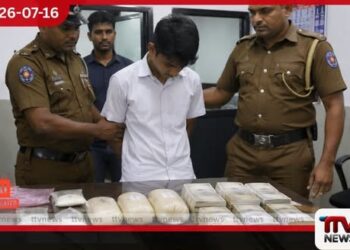 මරණීය තර්ජන මැද මත්ද්‍රව්‍ය ප්‍රවාහනය කළ 17 හැවිරිදි සිසුවා පොලිස් භාරයට