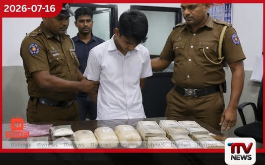 මරණීය තර්ජන මැද මත්ද්රව්ය ප්රවාහනය කළ 17 හැවිරිදි සිසුවා පොලිස් භාරයට
