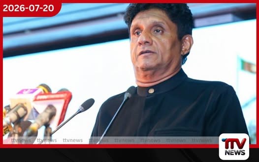 මේක ප්රජාතන්ත්රවාදයට අනතුරක්…
