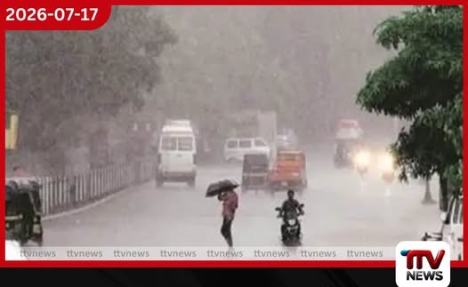 උතුරට සහ වයඹට තද සුළං අවදානමක්