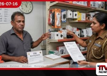 වොරන්ටි නැති විදුලි බඩු විකුණලා…  කඩ හිමියාට වැඩ වරදී!
