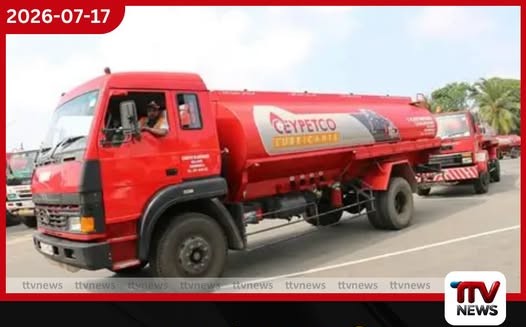 කලාපීය ආරක්ෂක අභියෝග ජය ගැනීමට සාමූහික ක්රියාමාර්ග අත්යවශ්යයි