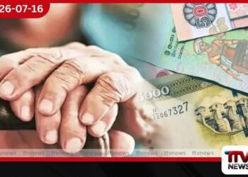 අභිනව නාවික හමුදාපතිට අගමැතිනියගේ සුබපැතුම්…