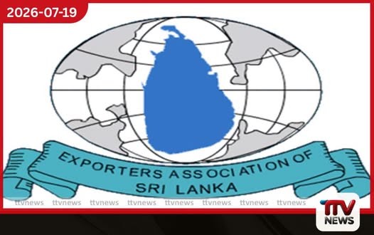 බලහත්කාරී ශ්රමය යොදා නිෂ්පාදිත භාණ්ඩ ආනයන තහනම ගැන අපනයනකරුවන්ගෙන් පැහැදිලි කිරීමක්