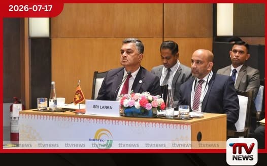 කලාපීය ආරක්ෂක අභියෝග ජය ගැනීමට සාමූහික ක්රියාමාර්ග අත්යවශ්යයි