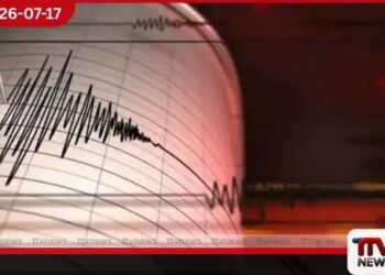 මෙක්සිකෝවට රික්ටර් පරිමාණ 7.4ක ප්රබල භූමිකම්පාවක්