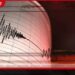 මෙක්සිකෝවට රික්ටර් පරිමාණ 7.4ක ප්රබල භූමිකම්පාවක්