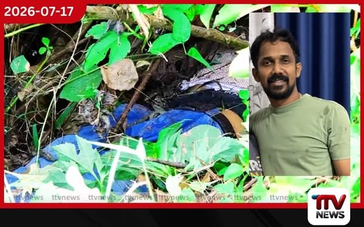 PickMe ගොස් අතුරුදන් වූ පියාව අමානුෂික ලෙස බෙල්ල කපා ඝාතනය කරලා.. රත්තරන් මාලෙත් කොල්ලකාලා…