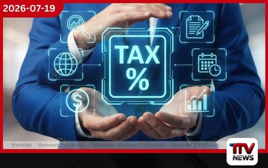 බදු පැහැරහරින්නන්ට එරෙහිව නඩු පැවරීමට දේශීය ආදායම් දෙපාර්තමේන්තුව සූදානම්