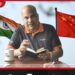 ඉන්දියා-චීන සබඳතාව ආසියානු සියවසේ ස්ථාවරත්වයේ තීරණාත්මක සාධකයයි