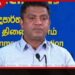 ගොඩගැසී ඇති නඩු ඉක්මනින් අවසන් කිරීමටයි