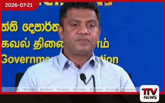ගොඩගැසී ඇති නඩු ඉක්මනින් අවසන් කිරීමටයි