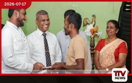 රාජාංගනයේ නව නිවාස 20ක් ඉදිකිරීම සඳහා මූල්ය ආධාර ප්රදානය කෙරේ