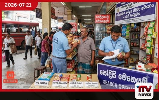 බස් නැවතුම්පොළ අසල වෙළෙඳසැල් 112ක් හදිසියේම වැටලෙයි