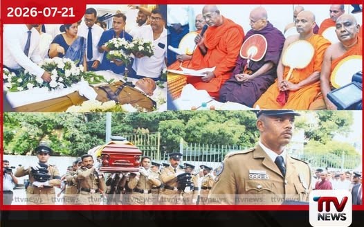 C.D. වික්රමරත්න රටට විශාල සේවයක් කළ නිහතමානී කෙනෙක්