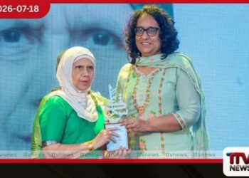 ශ්රී ලංකා මුස්ලිම් කාන්තා සංගමයේ 90 වන සංවත්සරය අගමැතිතුමියගේ ප්රධානත්වයෙන් සමරයි