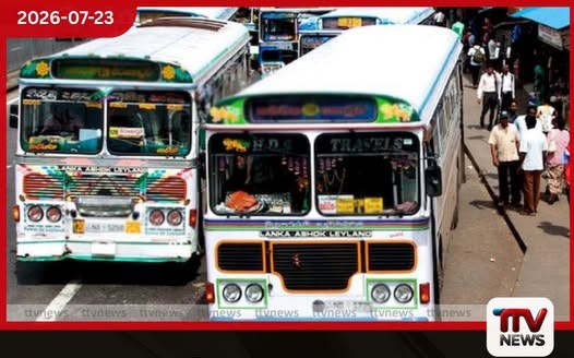 මගීන්ගේ ජීවිත අතේ තබාගෙන කරන භයානක වැඩක් ගැන හෙළිදරව්වක්