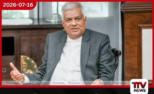 අධිකරණයට බලපෑම් වෙයිද?