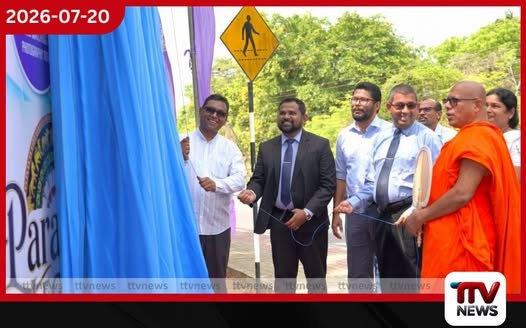 ගමක්ම සංචාරක පාරාදීසයක් කරන්න වැඩ පටන් ගනී…