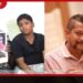 මට ගැහුවා… බැනගත්තා…  ඒත් වෛරයක් නෑ!