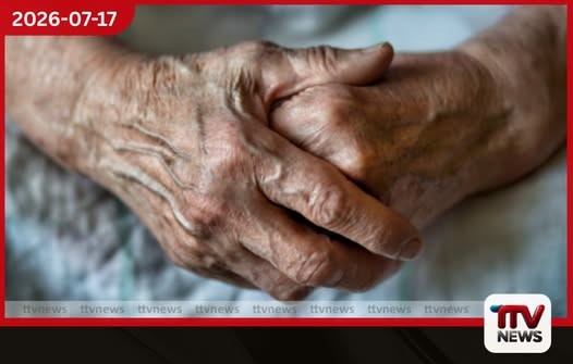 විදෙස්ගත ශ්රමිකයන් සඳහා නව විශ්රාම වැටුප් ක්රමයක්