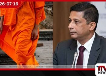 සාක්ෂි නැතුව චෝදනා කරන්න එපා…