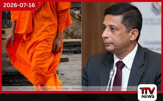 සාක්ෂි නැතුව චෝදනා කරන්න එපා…