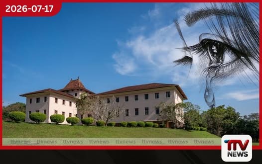 පේරාදෙණියේ සැඟවුණු කඳුළු කතාව – අංක 05