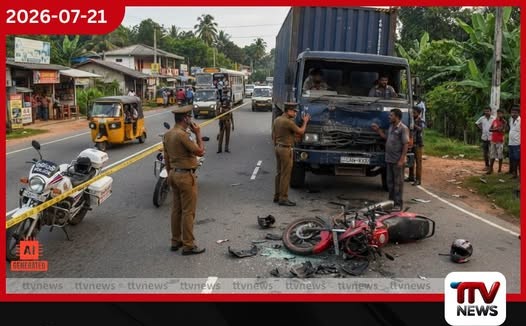 මිනුවන්ගොඩ මාරක අනතුරක්… කන්ටේනරයට යටවී යතුරුපැදිකාරිය එතැනම මරුට!