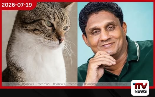 සතුන්ට ආදරය කිරීම උසස් මානව ගුණාංගයක් බව විපක්ෂ නායක සජිත් ප්රේමදාස පවසයි