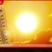 දිස්ත්රික්ක කිහිපයක උණුසුම ඉහළ යාම පිළිබඳ අවවාදාත්මක නිවේදනයක්