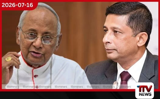 සලේගේ පෙත්සමට එරෙහිව කාදිනල් හිමි අධිකරණයට…