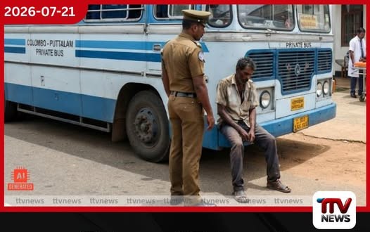 සමස්ත ලංකා බෞද්ධ ශිෂ්ය සම්මේලනයේ 70 වැනි සංවත්සරය පැවැත්වෙයි