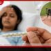 ඩෙංගු මරණවලින්  බහුතරයක් කාන්තාවන්  රෝග ලක්ෂණ ඇත්නම් වහාම  වෛද්‍ය ප්‍රතිකාර වෙත යොමුවන්න