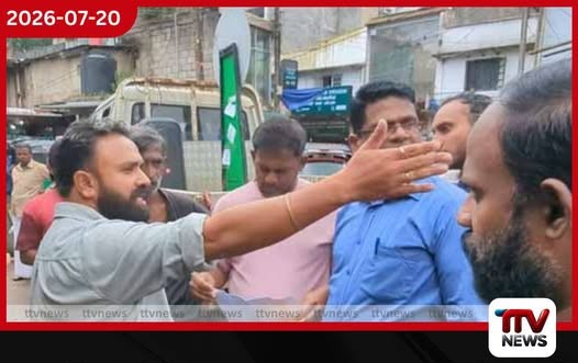 හැටන් මහජන පොළේ ගැටුමක්!