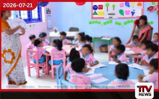 මුල් ළමාවිය සංවර්ධනයේ ගුණාත්මකබව ඉහළ නැංවීමට කාන්තා හා ළමා කටයුතු අමාත්යාංශයෙන් අලුත් වැඩපිළිවෙළක්