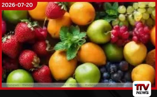 පළතුරු වගාවේදී විෂ රසායනික භාවිතය පාලනයට නව පියවර