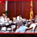 එල්-නිනෝ තත්ත්වය පිළිබඳ  විශේෂ අමාත්‍ය මණ්ඩල අනුකමිටුව  දෙවන වරටත් රැස්වෙයි