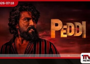 ශ්රී ලංකාවේ සුන්දරත්වය Peddi චිත්රපටයට මහනුවර, මාවනැල්ල සහ දඹුල්ල රූගත කිරීම් සඳහා යොදා ගැනේ