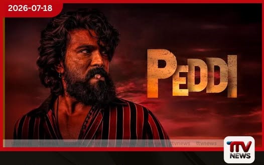 ශ්රී ලංකාවේ සුන්දරත්වය Peddi චිත්රපටයට මහනුවර, මාවනැල්ල සහ දඹුල්ල රූගත කිරීම් සඳහා යොදා ගැනේ