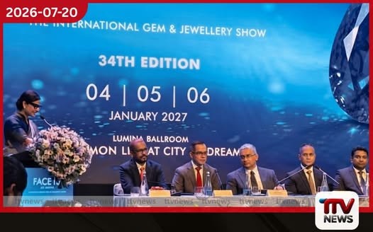 2030දී මැණික් හා ස්වර්ණාභරණ අපනයනයෙන් ඩොලර් බිලියනයක ඉලක්කයක්