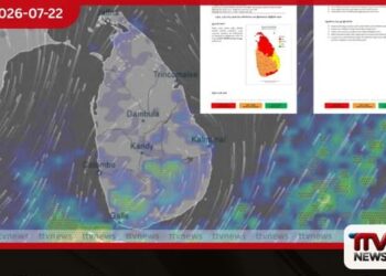 නිරිතදිග මෝසම සක්රීයයි පැයට කි.මී. 50ක තද සුළං ගැන අනතුරු ඇඟවීමක් අනාවරණය වෙයි