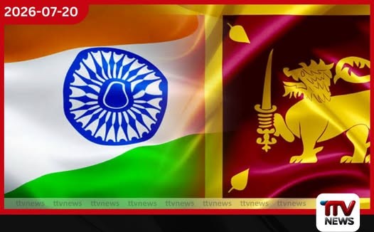 බදු හොරකම් නවත්වන්න ඉන්දු – ශ්රී ලංකා බදු ගිවිසුම වෙනස් වෙයි!