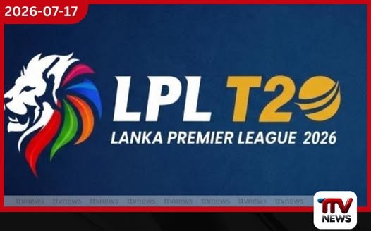 ශූරත්ව සිහිනය වෙනුවෙන් ක්රිකට් උණුසුම යළිත්