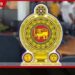 සෞඛ්ය කාර්ය සහායකයින් 582ක් රාජ්ය සේවයට බඳවා ගැනේ