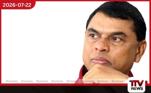 බැසිල් රාජපක්ෂ අත්අඩංගුවට ගැනීමේ වරෙන්තුව නැවතත් දීර්ඝ කෙරේ