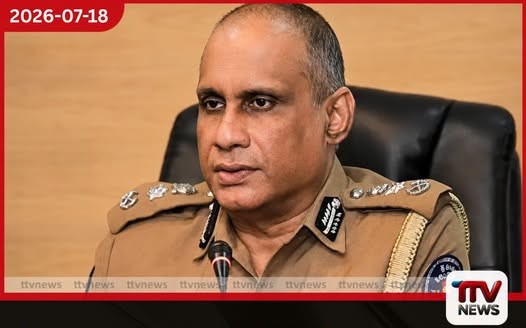 හිටපු පොලිස්පති C D වික්රමරත්නගේ අවසන් කටයුතු අනිද්දා